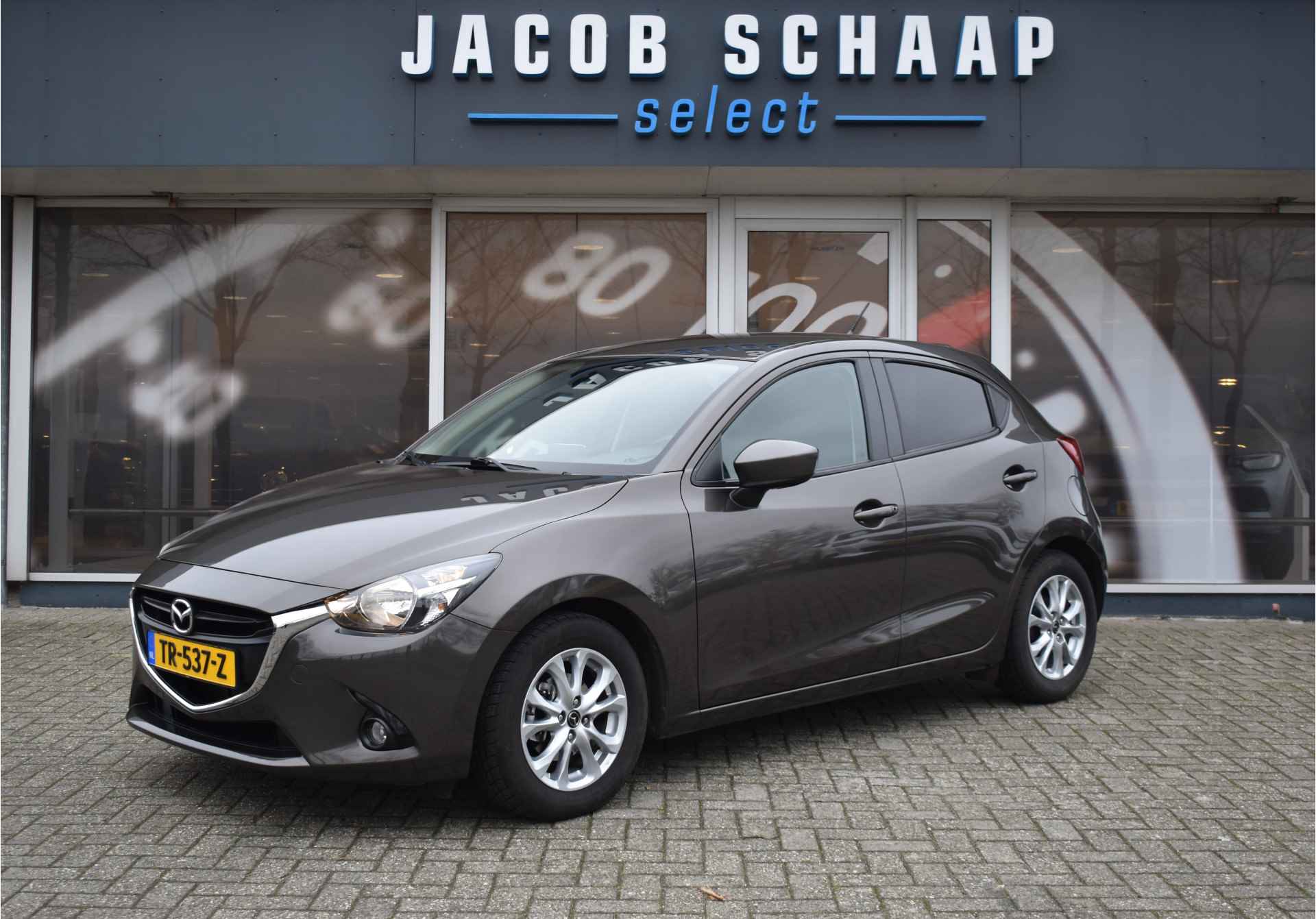 Mazda 2 1.5 Skyactiv-G TS+ / Cruise control / Trekhaak / Navigatie / Airco