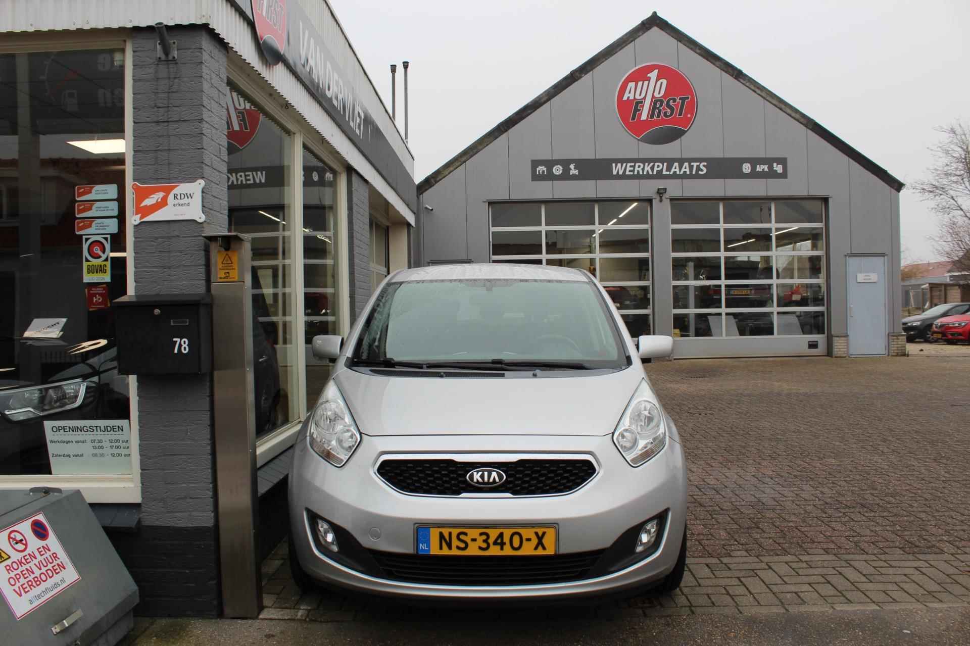 Kia Venga 1.6 CVVT Comfort Pack - 3/32