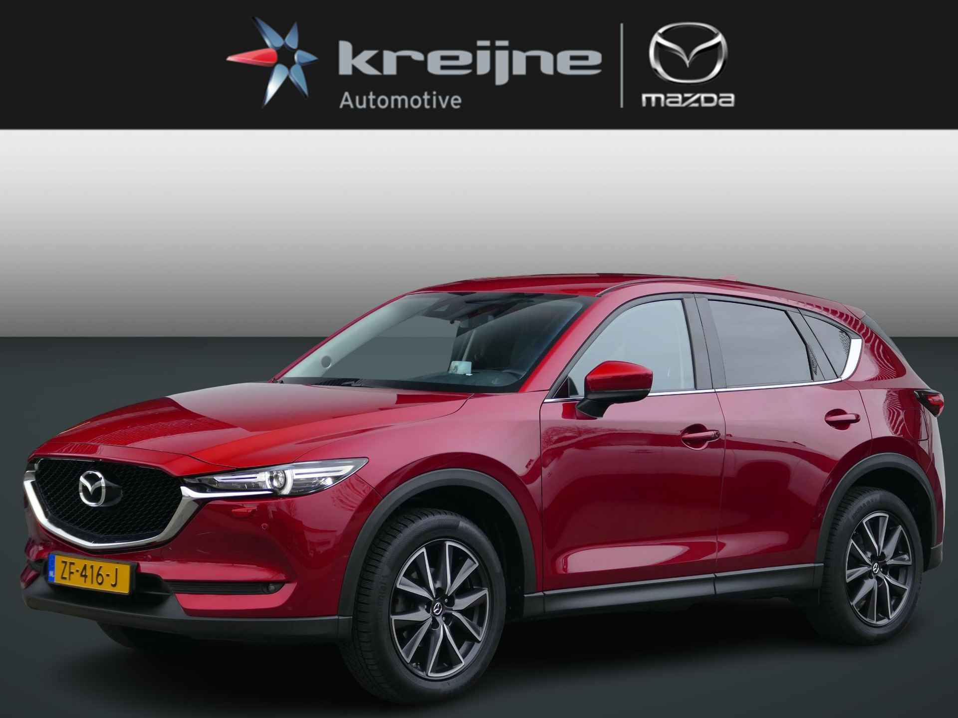 Mazda CX-5 BOVAG 40-Puntencheck