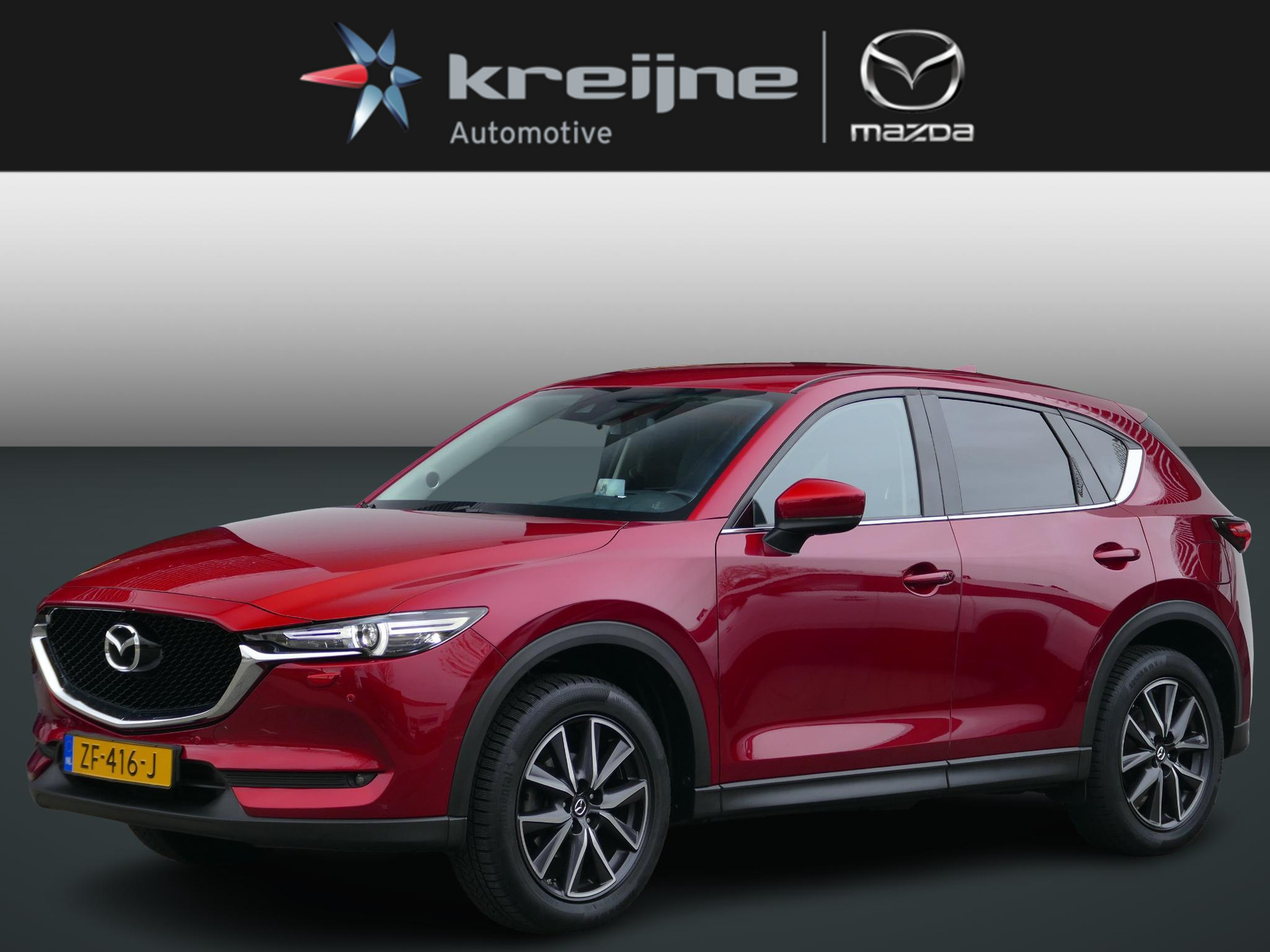 Mazda CX-5 2.0 SkyActiv-G 165 GT-Luxury | Trekhaak | Bose | Lederen Interieur | RIJKLAARPRIJS!