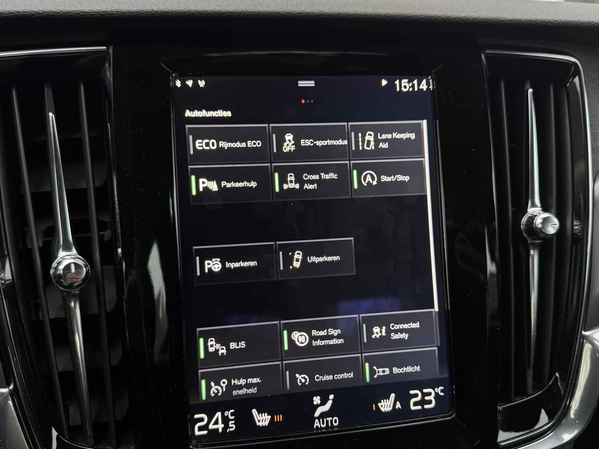 Volvo S90 2.0 T5 Inscription | Bose | LED | Cruise Control Adaptive | Stoelverwarming Voor | LEDER | Climate Control | Rijklaar + 12 maand BOVAG Garantie - 20/72