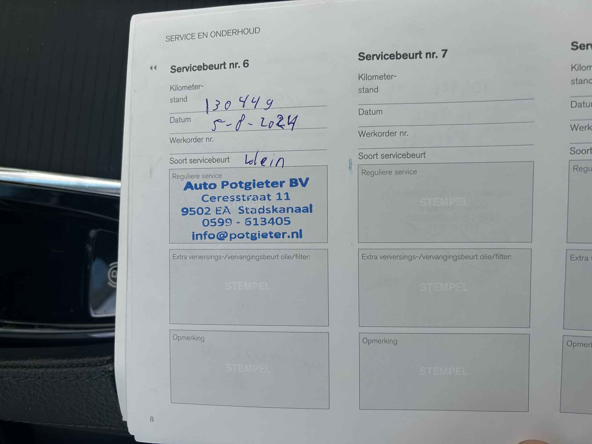 Volvo S90 2.0 T5 Inscription | Bose | LED | Cruise Control Adaptive | Stoelverwarming Voor | LEDER | Climate Control | Rijklaar + 12 maand BOVAG Garantie - 9/72