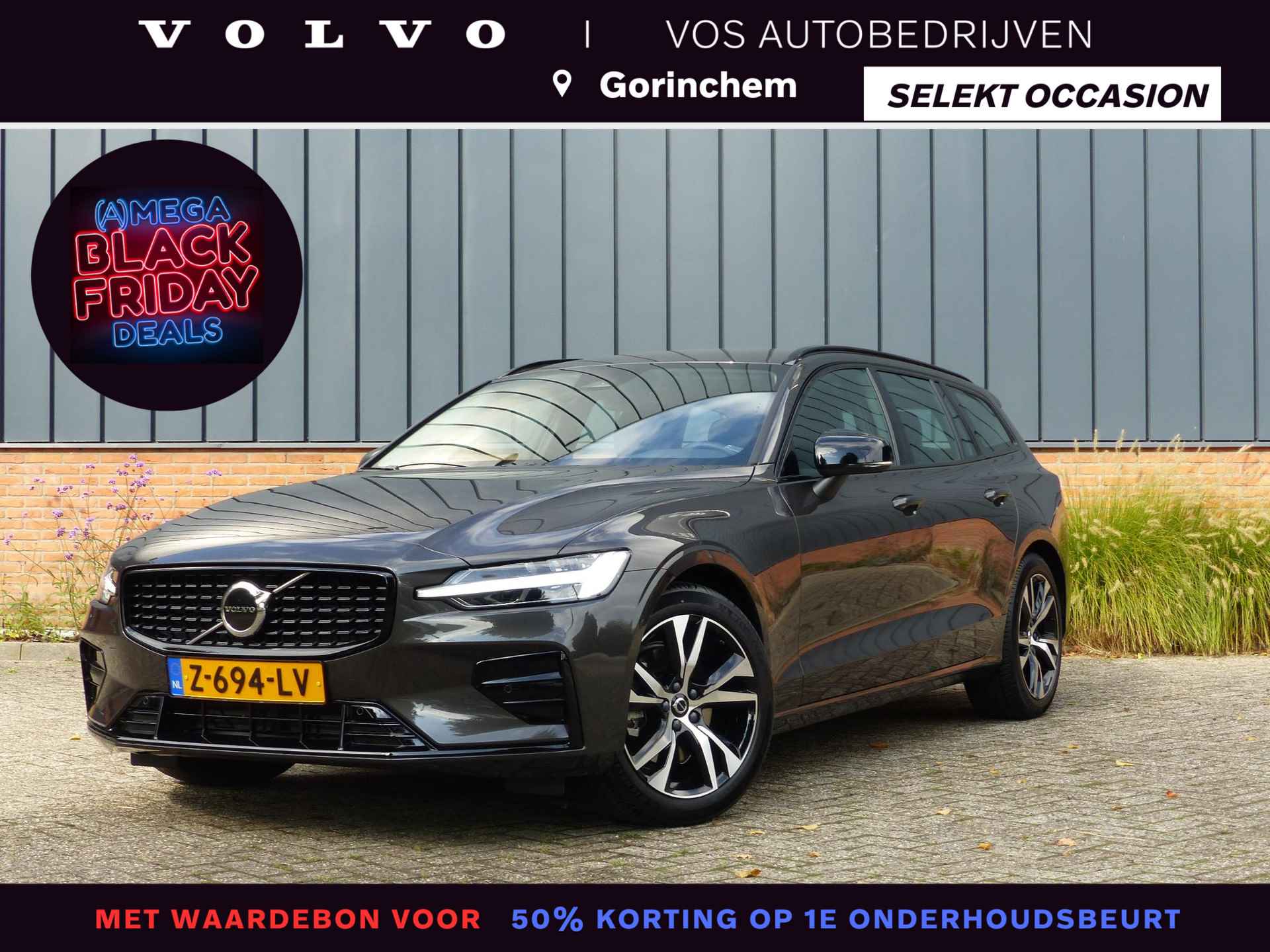 Volvo V60