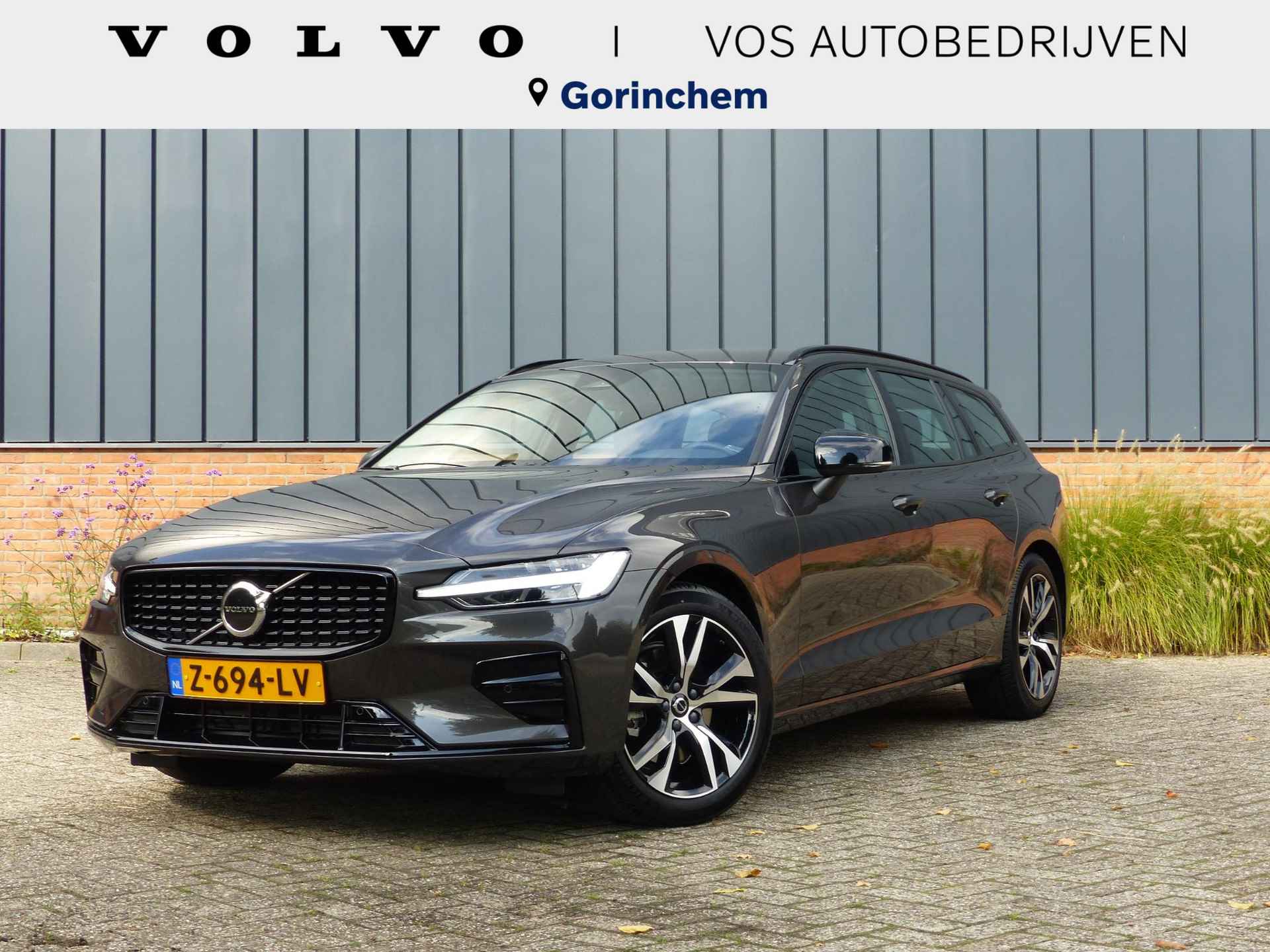 Volvo V60