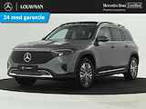 Mercedes-Benz EQB 250+ Business Line 7p. 71 kWh | GUARD 360° Voertuigbescherming Plus | EASY PACK achterklep | Dodehoekassistent | Sfeerverlichting | Extra USB-poorten | Parkeerpakket met achteruitrijcamera | Spiegelpakket |