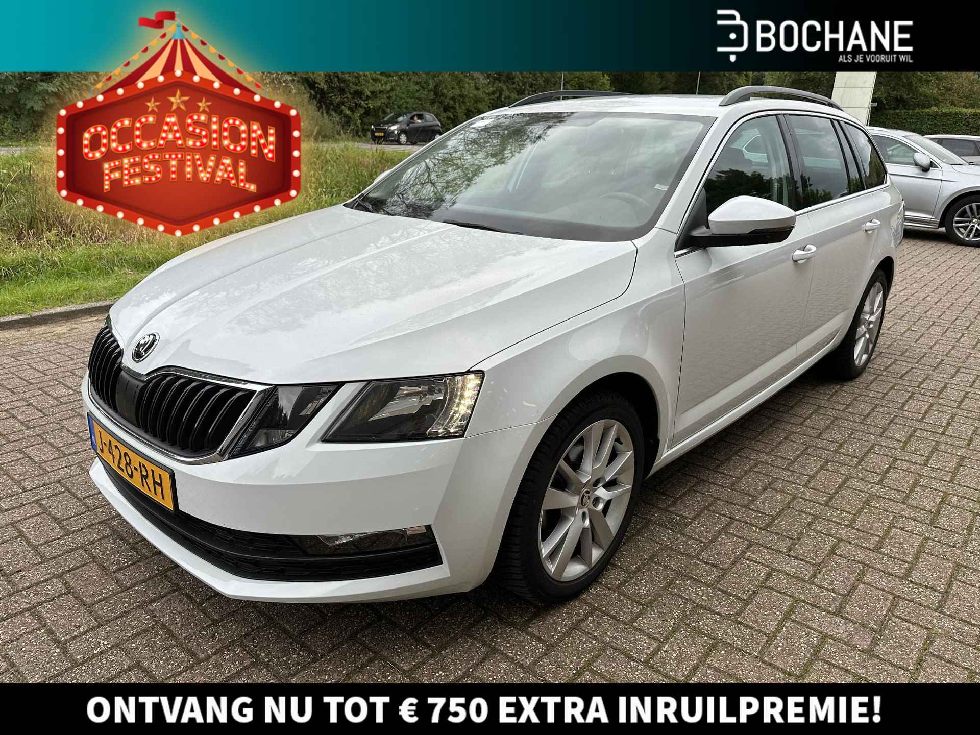 Skoda Octavia Combi 1.5 TSI DSG Business Edition | 1e eigenaar! | Automaat | PDC | Navi | Clima | Cruise | Stoelverw. | Apple Carplay/Android Auto - 1/20