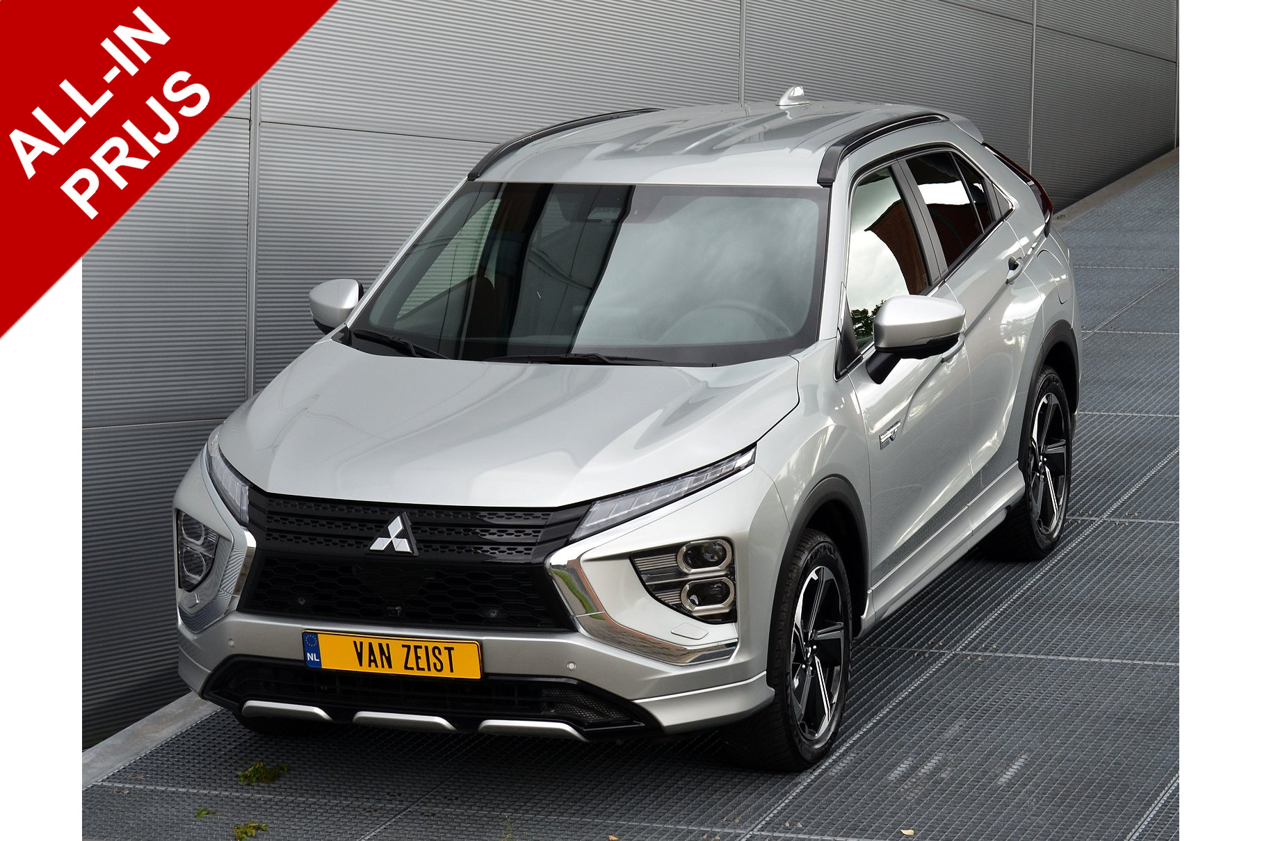 Mitsubishi Eclipse Cross PHEV 2.4 EXECUTIVE 4WD | PLUG IN HYBRID | ALL SEASON BANDEN | ADAPTIEF CRUISE | TREKHAAK 1500KG | FABRIEKGARANTIE TOT 28-12-2031* | ALL-IN RIJKLAARPRIJS