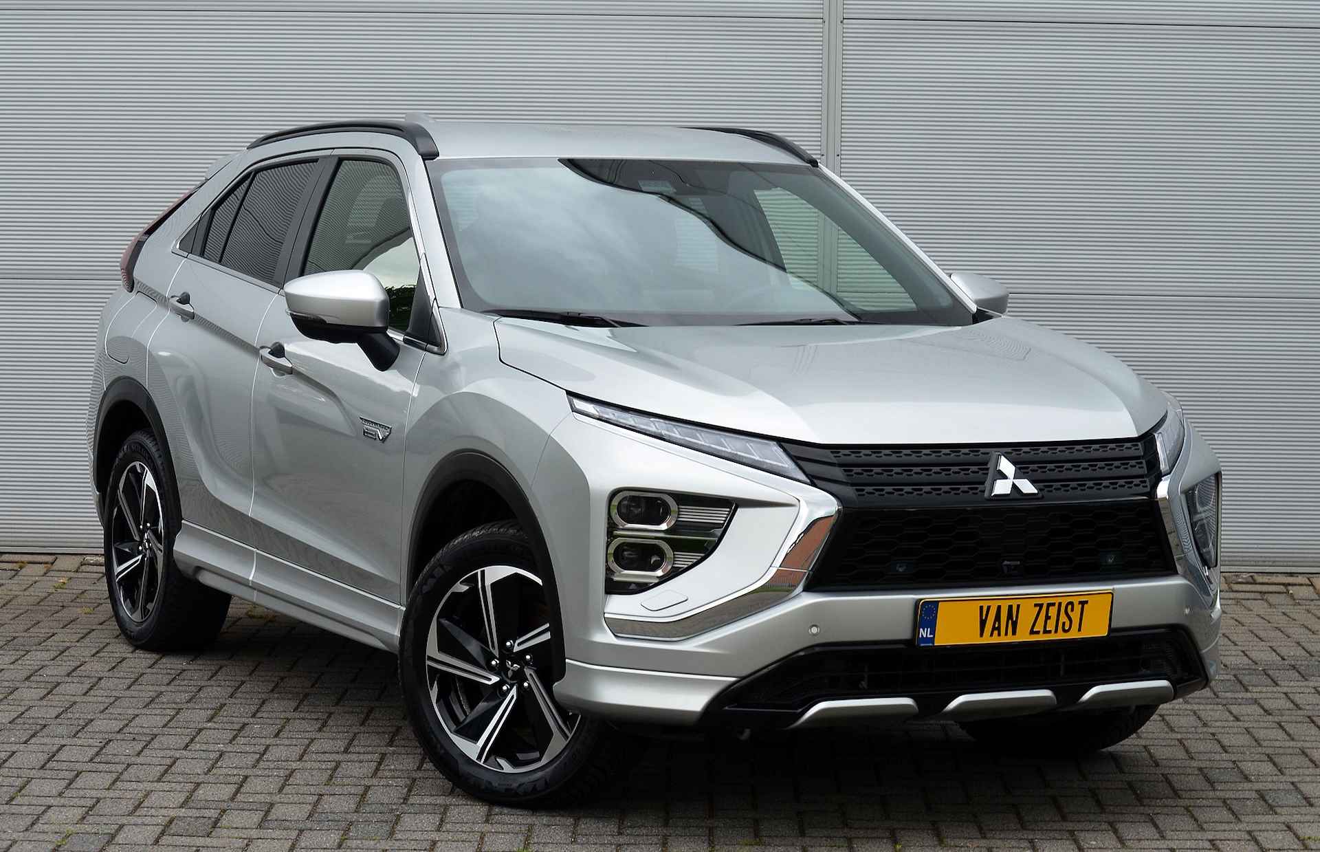 Mitsubishi Eclipse Cross PHEV 2.4 EXECUTIVE 4WD | PLUG IN HYBRID | ALL SEASON BANDEN | ADAPTIEF CRUISE | TREKHAAK 1500KG | FABRIEKGARANTIE TOT 28-12-2031* | ALL-IN RIJKLAARPRIJS - 14/48