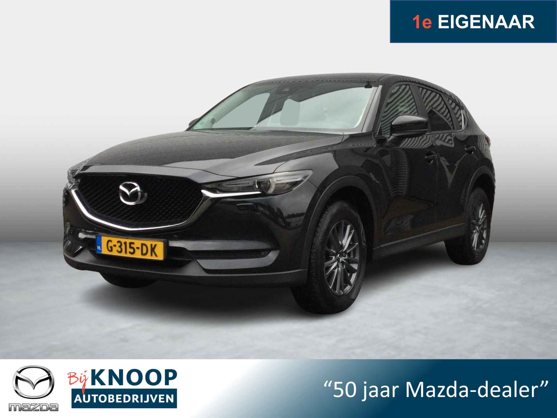 Mazda CX-5 BOVAG 40-Puntencheck