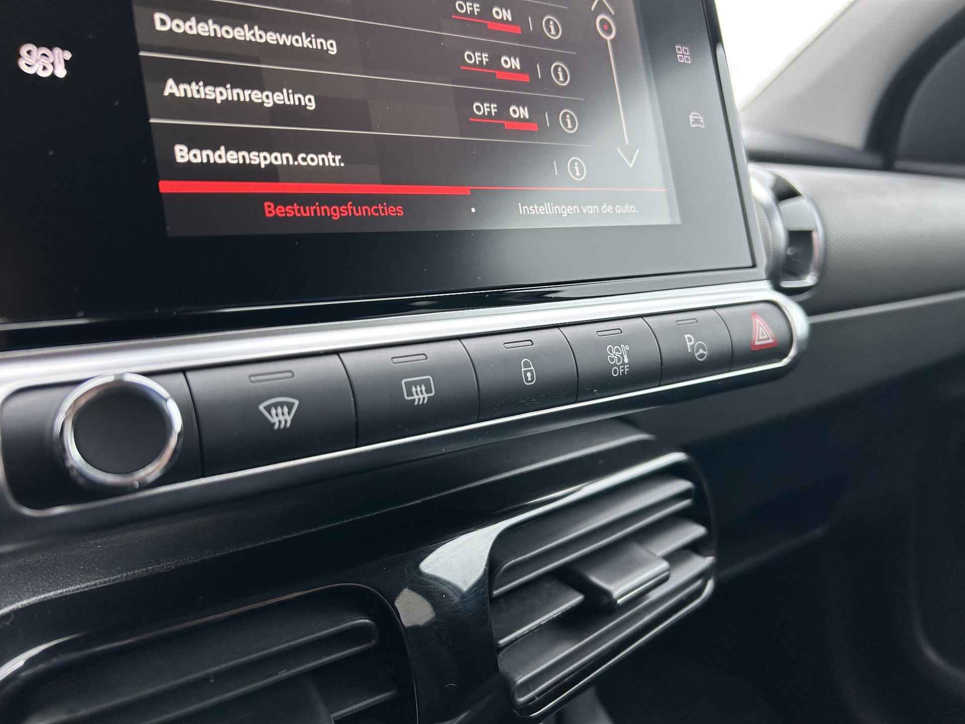 Citroen C4 Cactus 1.2 110pk Shine | CAMERA | NAVIGATIE | CARPLAY | KEYLESS | BLINDSPOT | DAB | PDC V+A | 16" LMV - 22/35