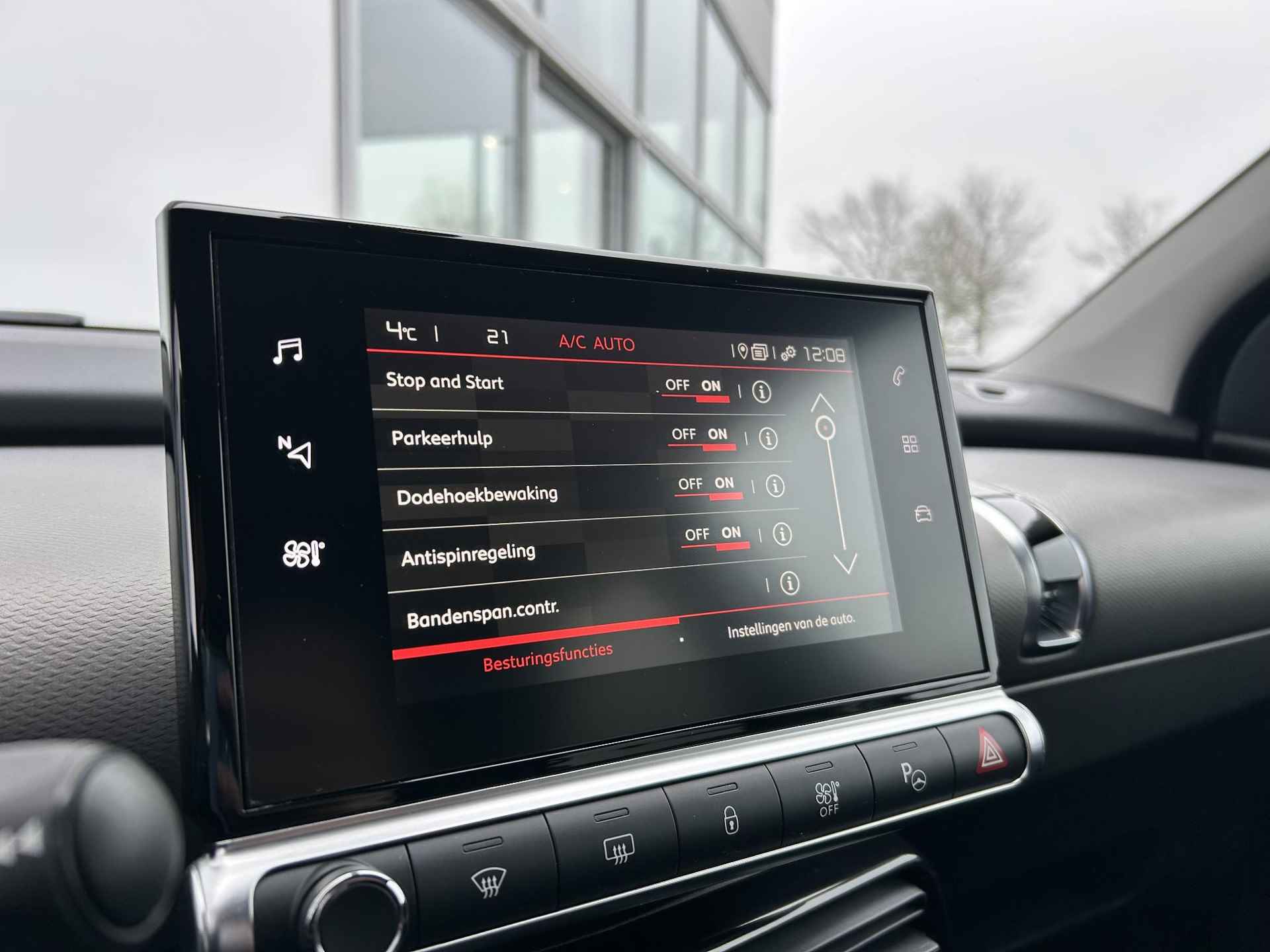 Citroen C4 Cactus 1.2 110pk Shine | CAMERA | NAVIGATIE | CARPLAY | KEYLESS | BLINDSPOT | DAB | PDC V+A | 16" LMV - 27/35