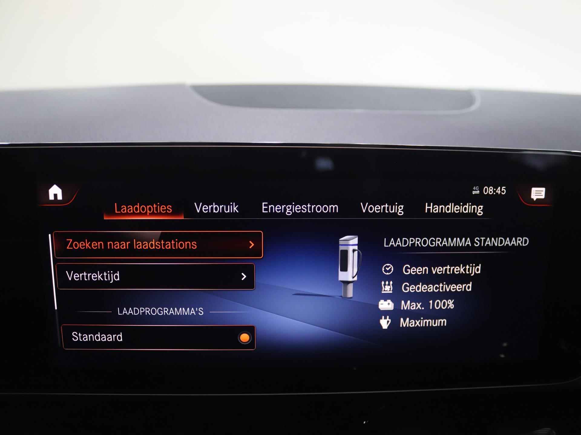 Mercedes-Benz EQA 250 Luxury Line 67 kWh | Premium pakket | Panoramadak | Privacy glas | Keyless-Go | Achteruitrijcamera | 18-Inch | LED-koplampen - 23/26