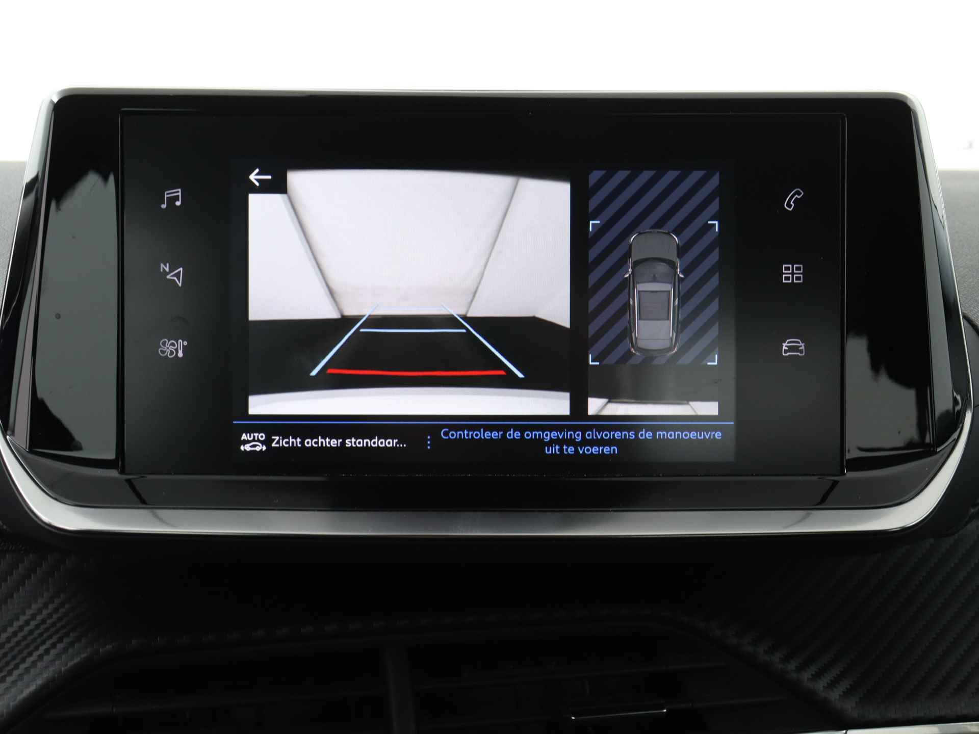 Peugeot 2008 1.2 PureTech Active | Navigatie | Apple CP/Android Auto | Parkeercamera | DAB+ | - 11/42