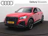 Audi Q2 35 TFSI S Edition S-Line | Matrix | Navi | 19" | LED | Virtual Cockpit