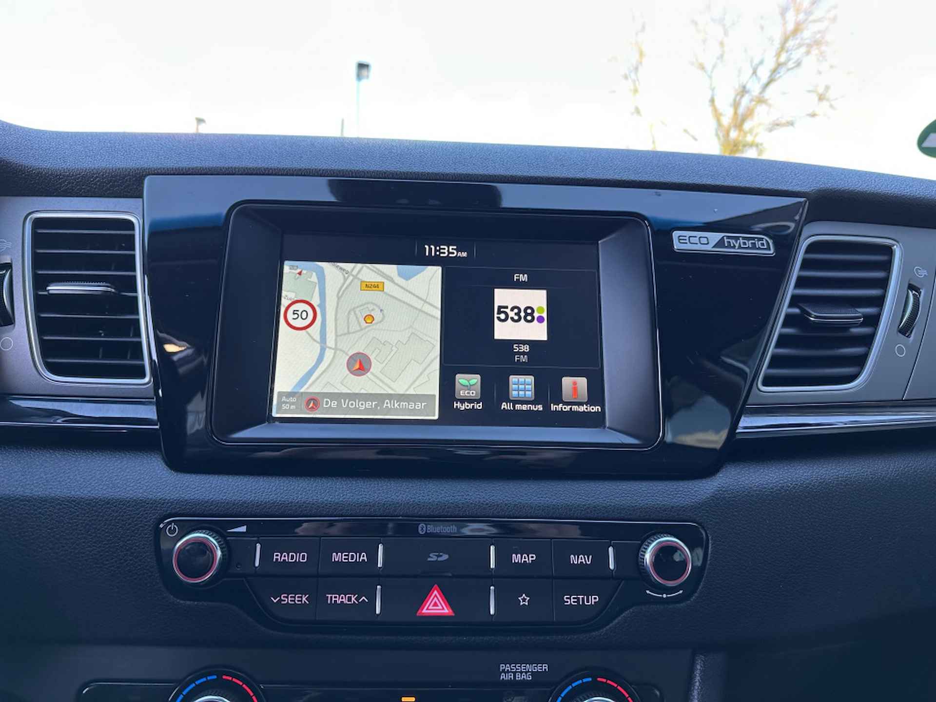 Kia Niro 1.6 GDi H. DynamicL. | Hybride | Carplay | Airco | Automaat - 25/34