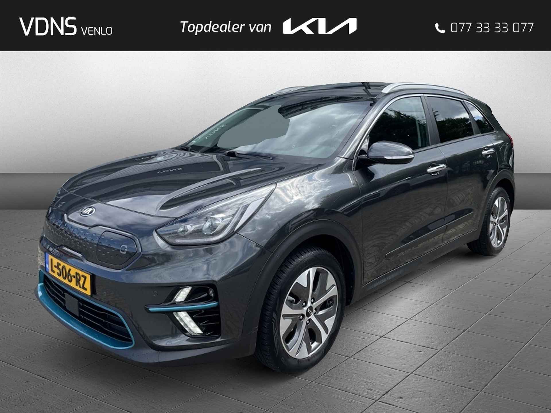 Kia e-Niro DynamicPlusLine 64 kWh * 2.000,- Euro Subsidie!!* - 1/17