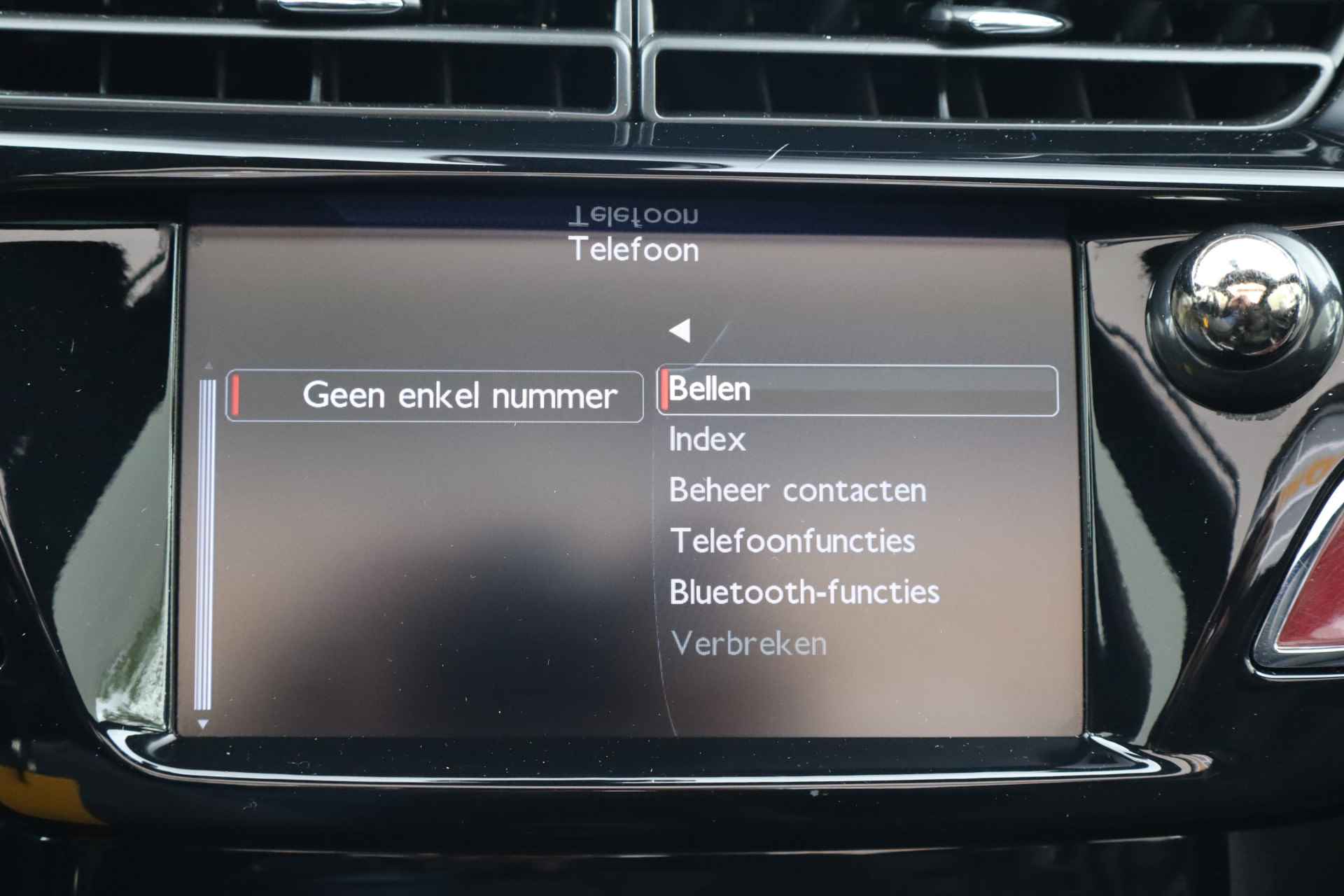 Citroën DS3 Cabrio 1.2 VTi So Chic CABRIO!! Nav I Climate I PDC -- A.S. ZONDAG OPEN VAN 11.00 T/M 15.30 -- - 17/25