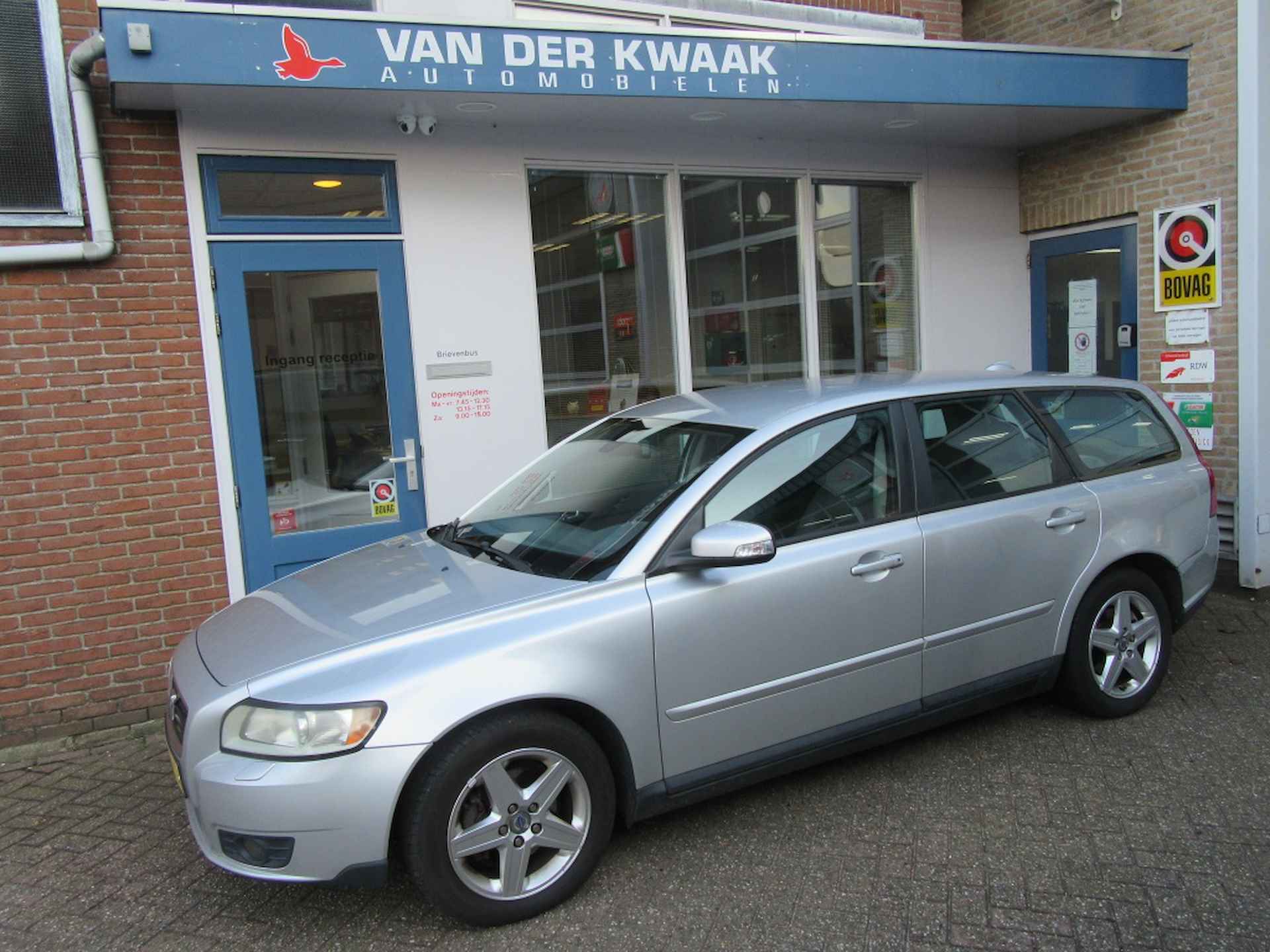 Volvo V50 1.8 Edition I - 17/23