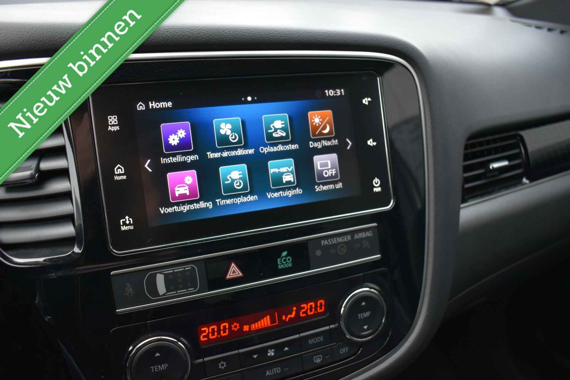 Mitsubishi Outlander 2.4 PHEV Intense+ LEDER VOL! 360º CAMERA/ELEK. A. KLEP/CARPLAY-ANDROID WIFI/ETC,! - 12/33