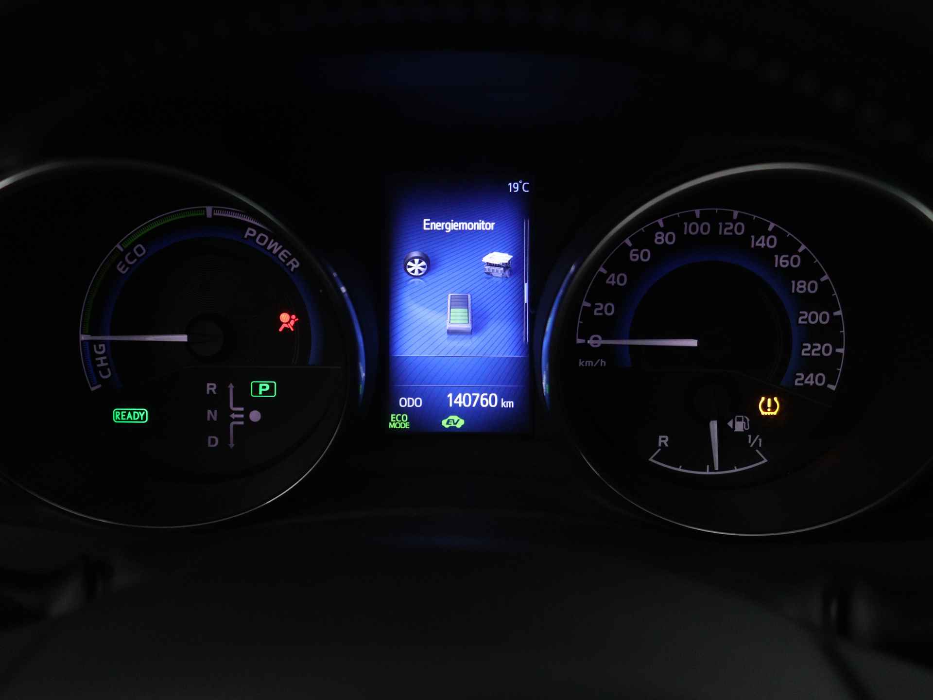 Toyota Auris Touring Sports 1.8 Hybrid Trend | Panoramadak | Navigatie | Camera | LM Velgen | - 7/42