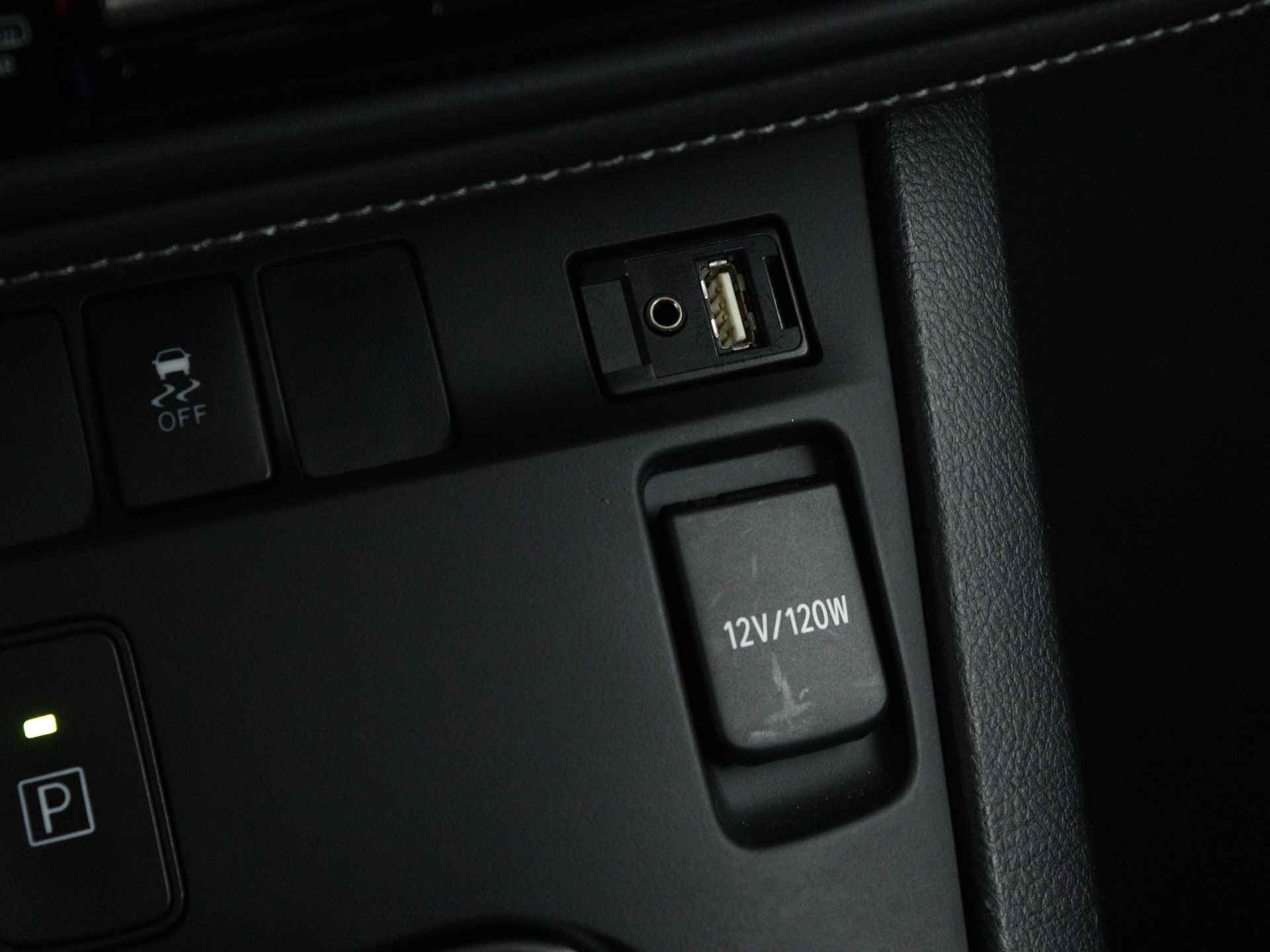 Toyota Auris Touring Sports 1.8 Hybrid Trend | Panoramadak | Navigatie | Camera | LM Velgen | - 35/42