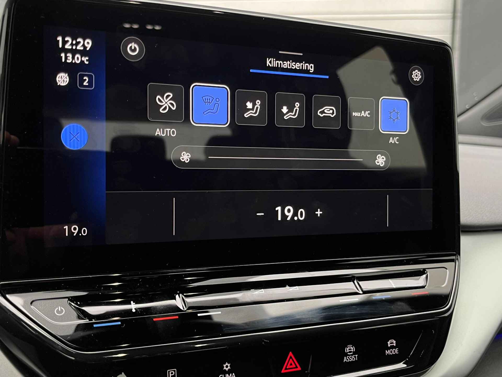 Volkswagen ID.4 Pro 77 kWh 174 PK | Apple Carplay | Android Auto | Camera | Keyless | Parkeersensoren | Telefoon Draadloos Oplaadbaar | Adaptive Cruise Control | Navigatie | Climatronic | - 17/23