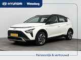 hyundai Bayon 1.0 T-GDI Comfort Smart | Apple carplay | Achteruit camera | Airco | Cruise controle