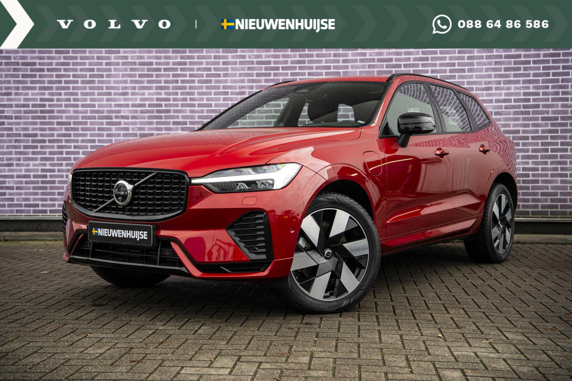 Volvo XC60 T6 Recharge AWD Ultimate Dark Long Range | Trekhaak | Bowers & Wilkins Audio | Luchtvering | 360° Camera | Gelamineerde zijruiten