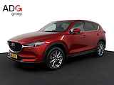 Mazda CX-5 2.0 SkyActiv-G 165 Signature  All in prijs + BOVAG Garantie | 360 graden camera | Complete uitvoering | Trekhaak