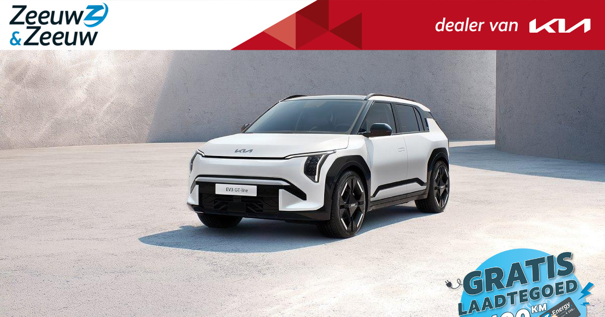 Kia EV3 Air 58.3 kWh | *Nu icm ANWB ACTIE private lease vanaf €429,-* | *Nu te bestellen* | *Gratis metallic lak* | Subsidie mogelijk | 429KM WLTP | Bel 079 361 64 44 voor een afspraak