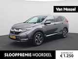 Honda CR-V 2.0 Hybrid Elegance | LED Koplampen | Lichtmetalen Velgen | Camera | Parkeersensoren | Climate Control | Privacy Glass |