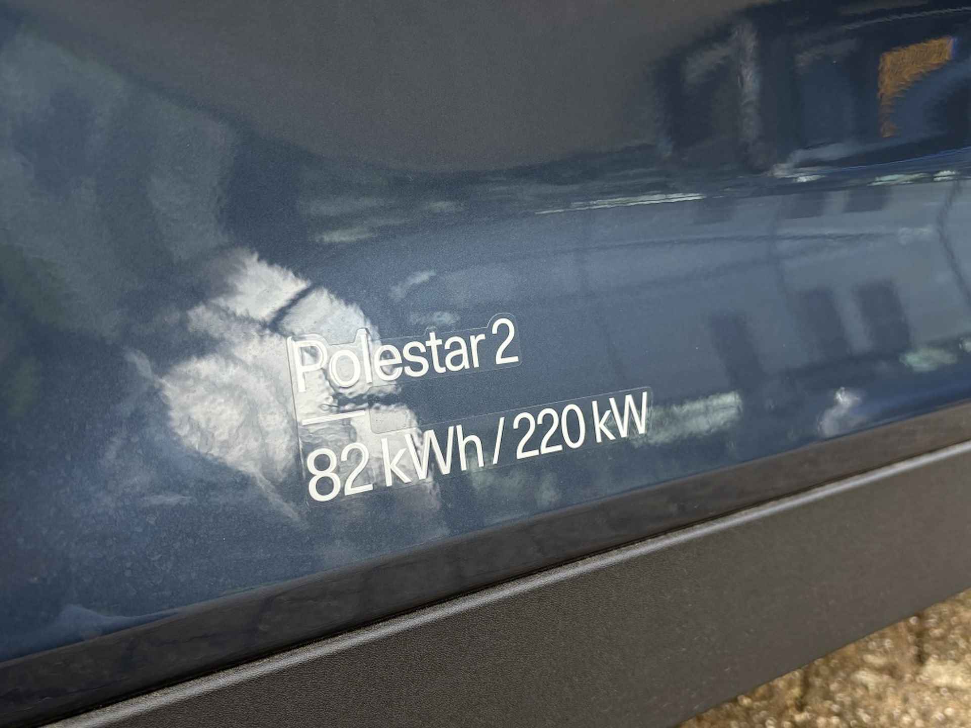 Polestar 2 LRSM 82 kWh | DEMO | Pilot- Plus- Climate Pack - 27/39