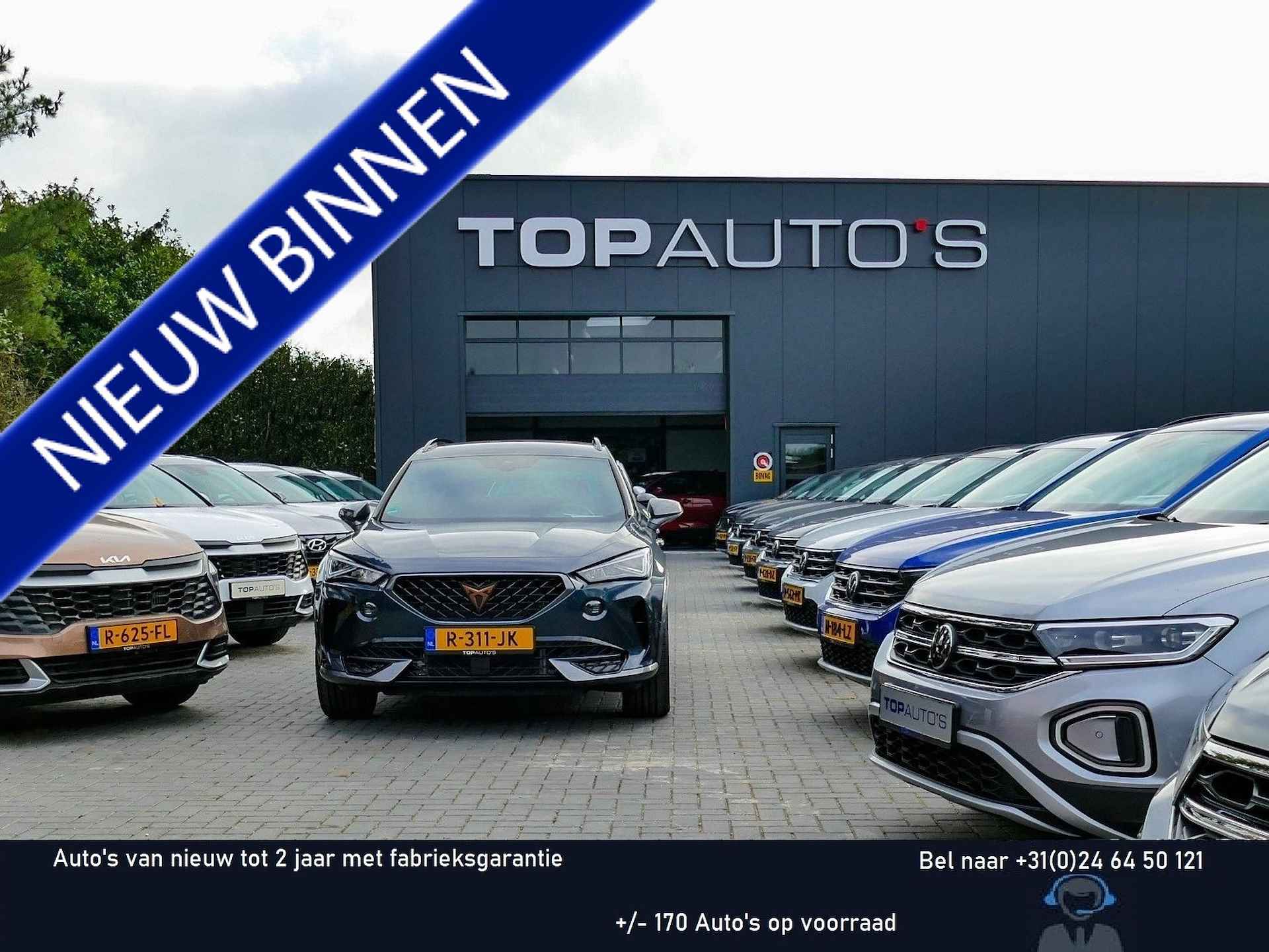 BMW 2 Serie Active Tourer 230E XDRIVE 326PK M SPORT LED ELEK.KLEP CAMERA TREKHAAK 04/2024 AWD 4X4 4WD M-Sportpakket  PHEV - 1/14