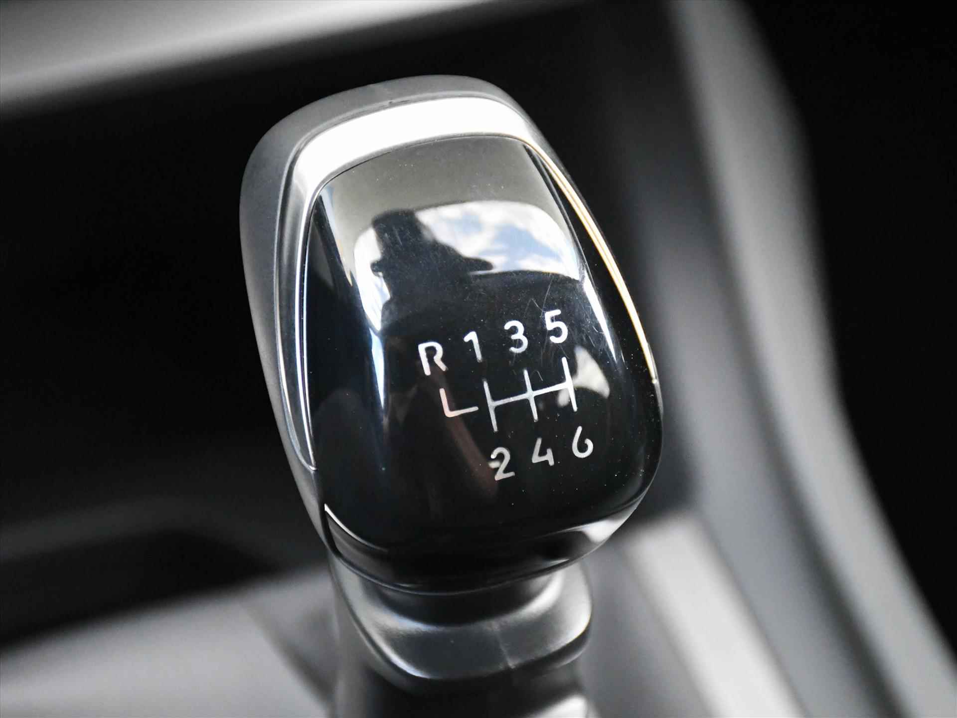 Peugeot 308 Sw Allure 1.2 Puretech 130pk NAVI | CAMERA VOOR + ACHTER | ADAP. CRUISE | CLIMA | APPLE CARPLAY | 17''LM | PRIVACY GLASS | USB - 24/30