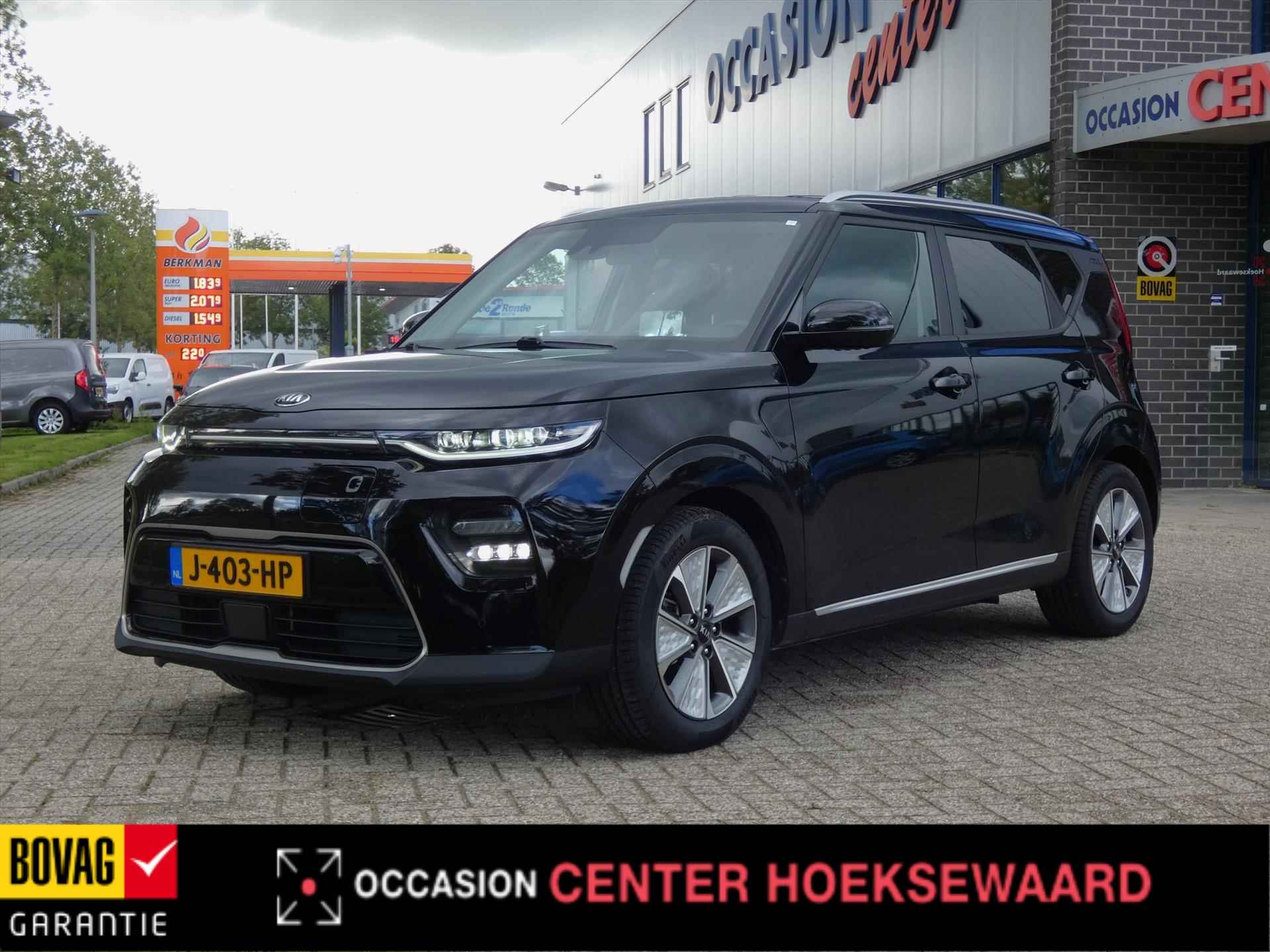 KIA e-Soul 64kWh/204pk Aut ExecutiveLine | Subsidie mogelijk! | - 6/42