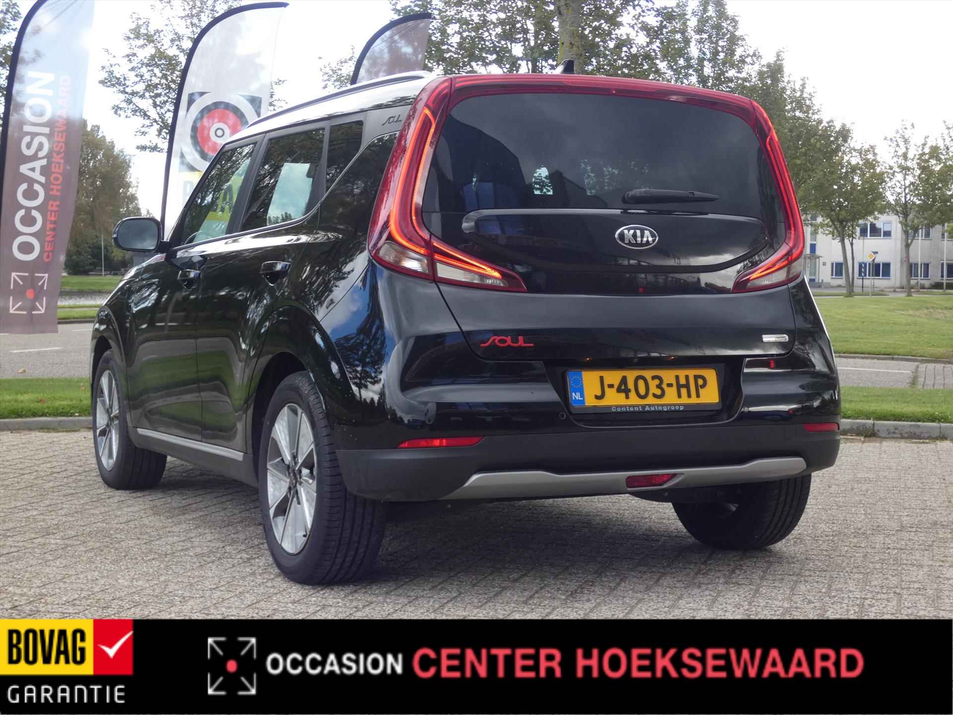 KIA e-Soul 64kWh/204pk Aut ExecutiveLine | Subsidie mogelijk! | - 9/42