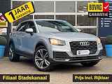 Audi Q2 1.4 TFSI CoD Design Pro Line Plus | Voorstoelen Verwarmd | Climate Control | Cruise Control | Navigatie | Rijklaar + 12 Maand BOVAG Garantie