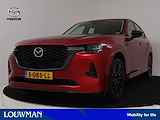 Mazda CX-60 2.5 e-SkyActiv PHEV Homura | DA-pack | Trekhaak | Leder | Stoelgeheugen | Camera | Stoelverwarming/-Verkoeling |