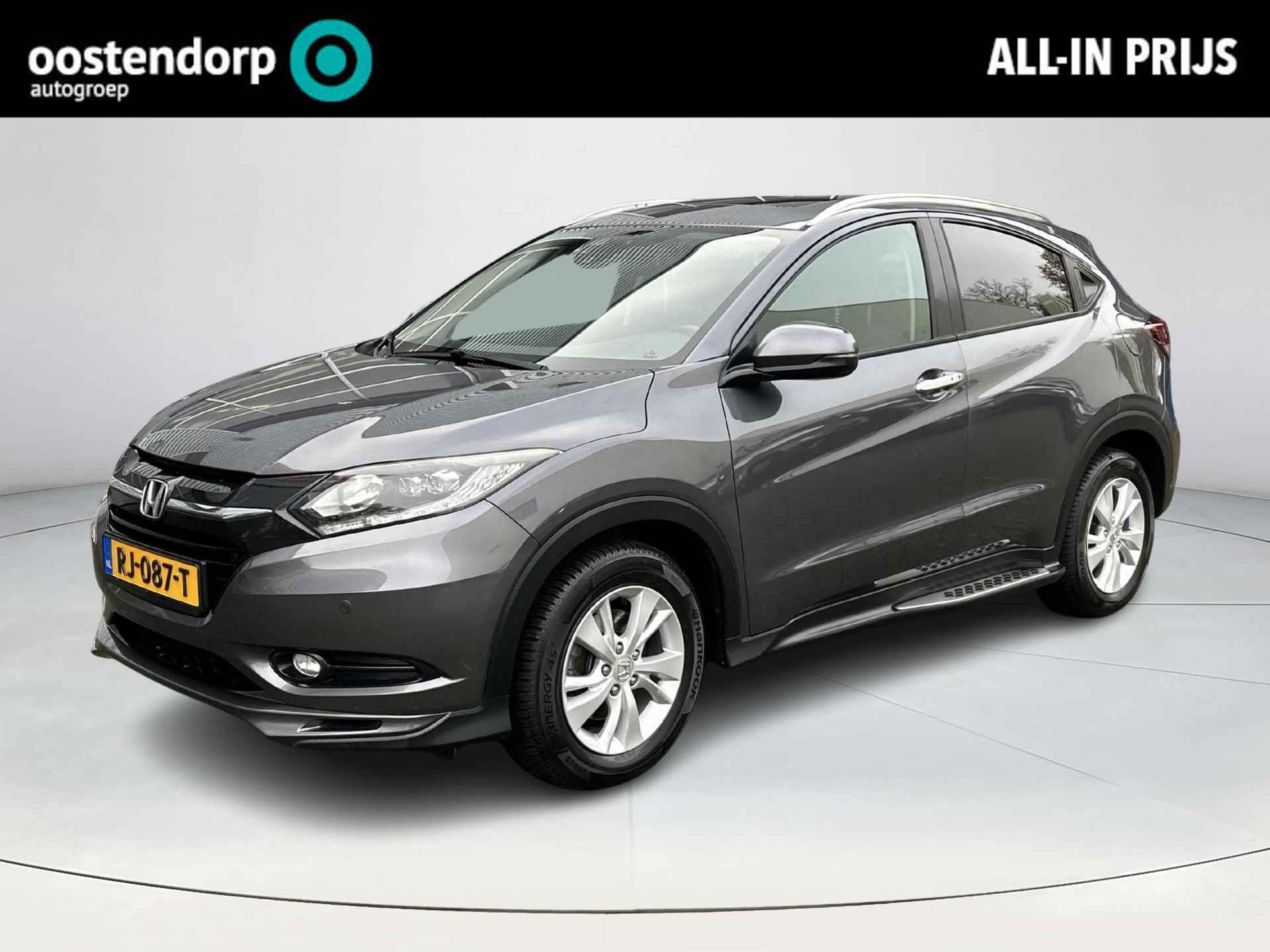 Honda HR-V BOVAG 40-Puntencheck