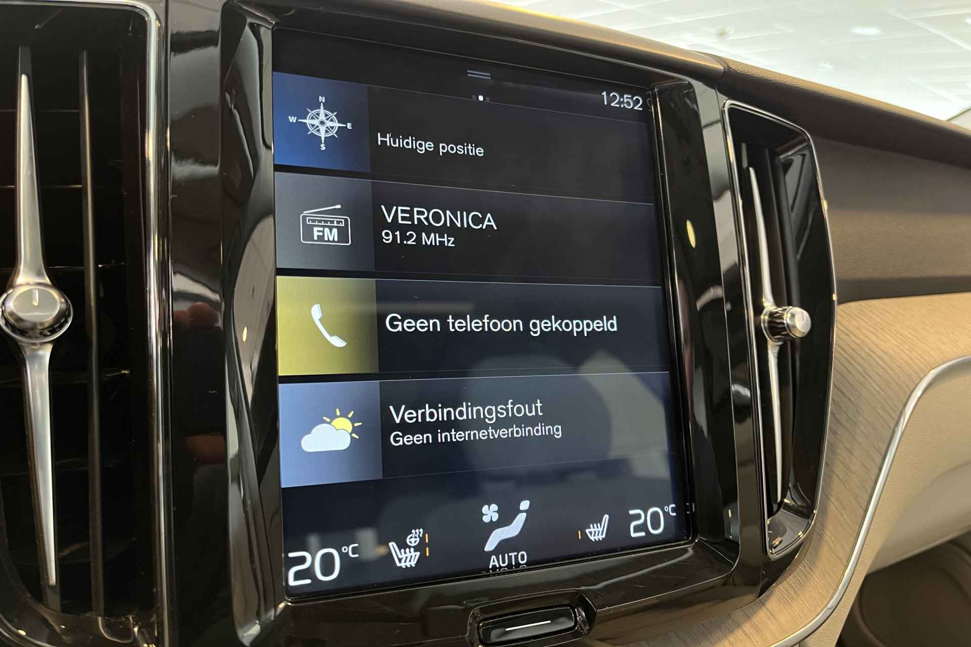 Volvo XC60 T5 Inscription | Rijklaarprijs | Pano Dak | - 18/54
