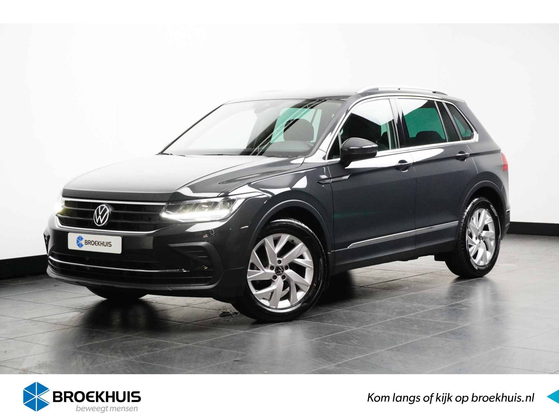 Volkswagen Tiguan BOVAG 40-Puntencheck