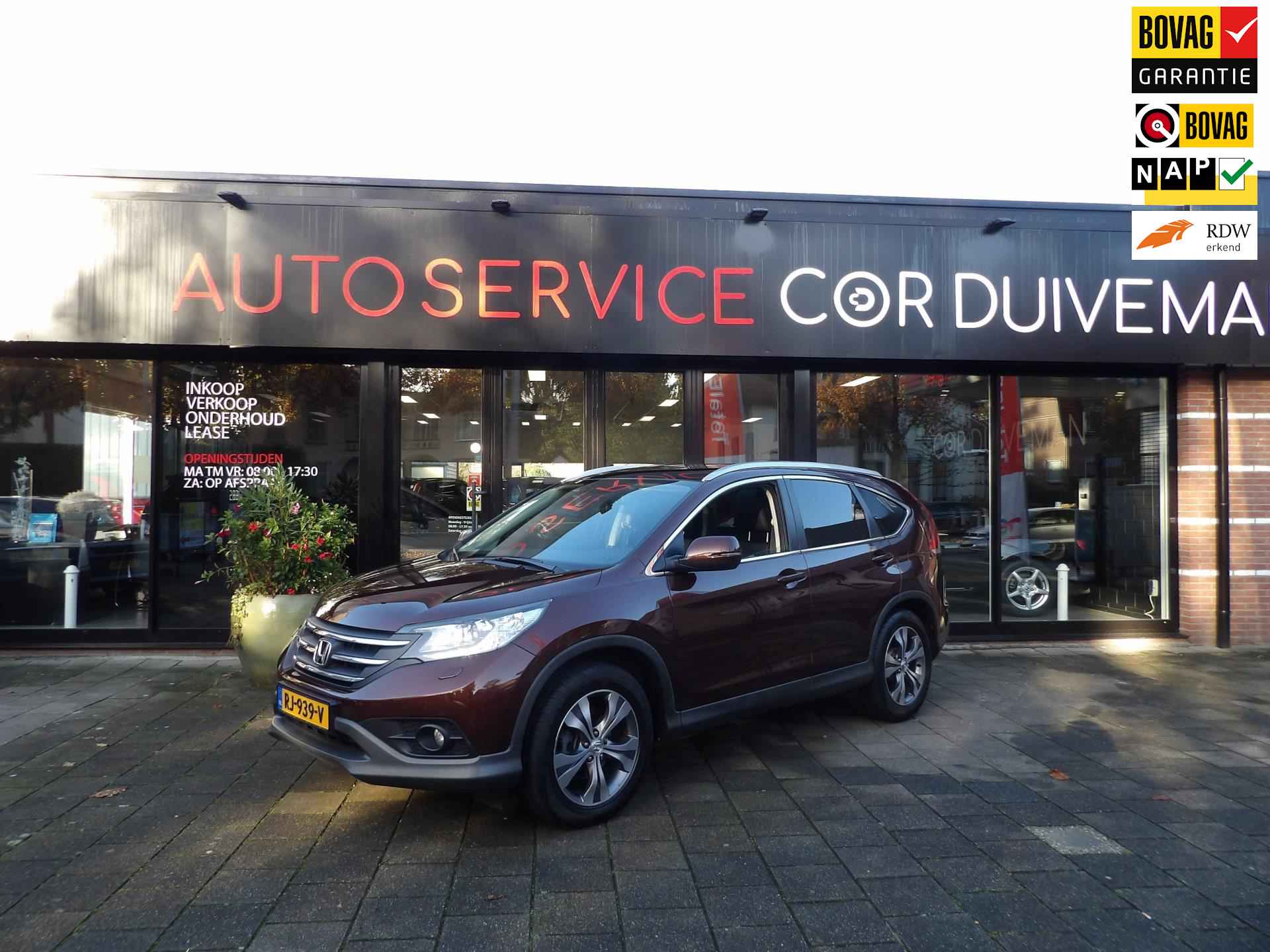 Honda CR-V 2.0 AWD Executive /LEER //NAVIGATIE //AUTOMAAT VOLLEDIG ONDERHOUDEN - 1/20