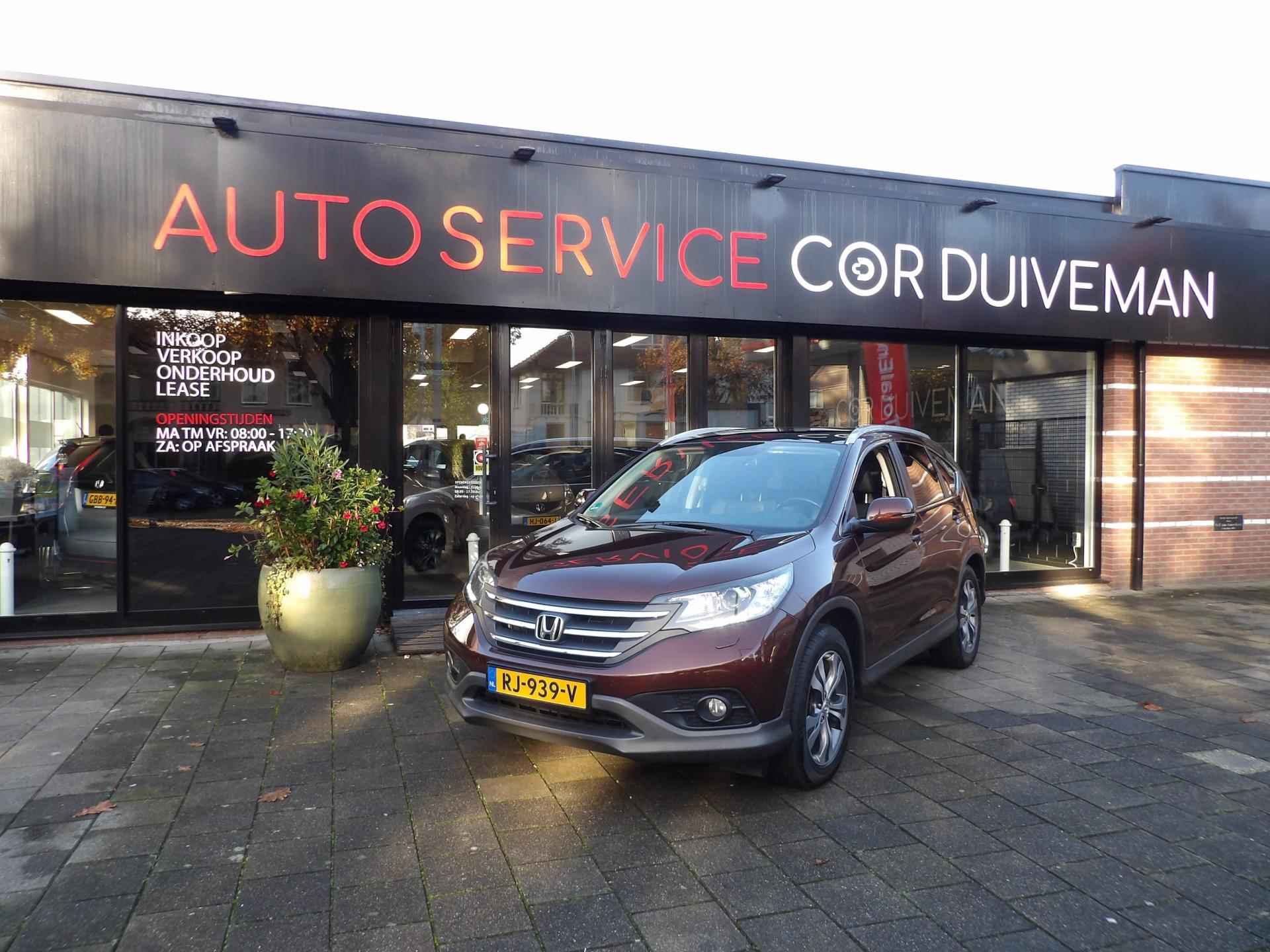 Honda CR-V 2.0 AWD Executive /LEER //NAVIGATIE //AUTOMAAT VOLLEDIG ONDERHOUDEN - 4/20