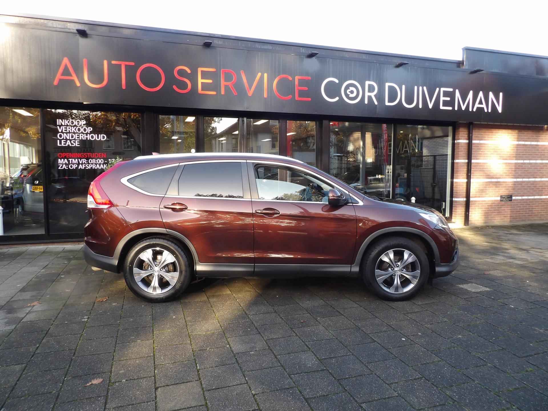 Honda CR-V 2.0 AWD Executive /LEER //NAVIGATIE //AUTOMAAT VOLLEDIG ONDERHOUDEN - 14/20