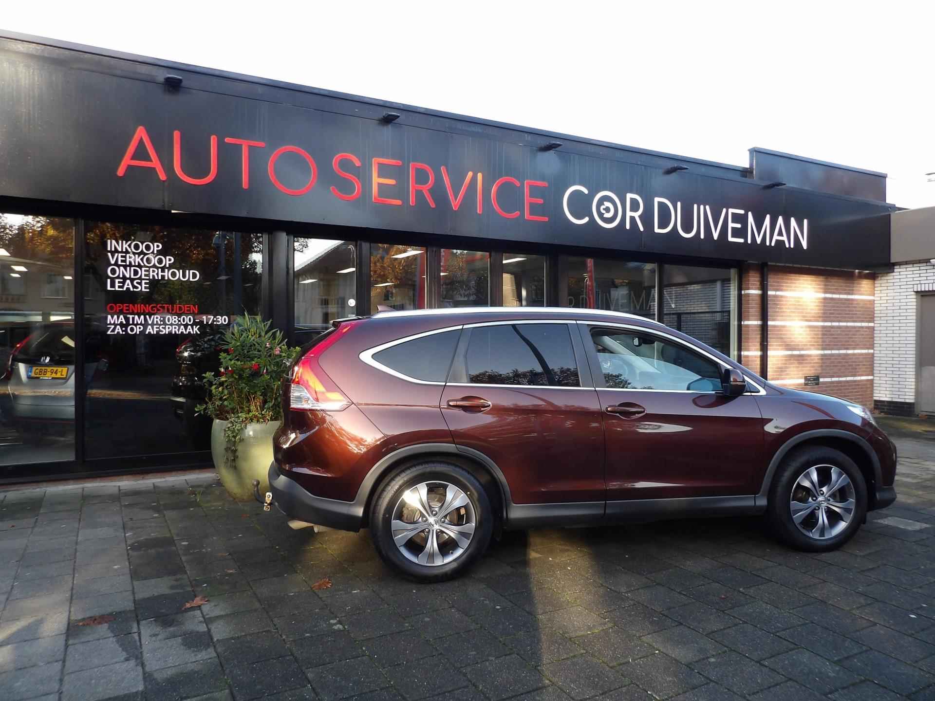 Honda CR-V 2.0 AWD Executive /LEER //NAVIGATIE //AUTOMAAT VOLLEDIG ONDERHOUDEN - 15/20