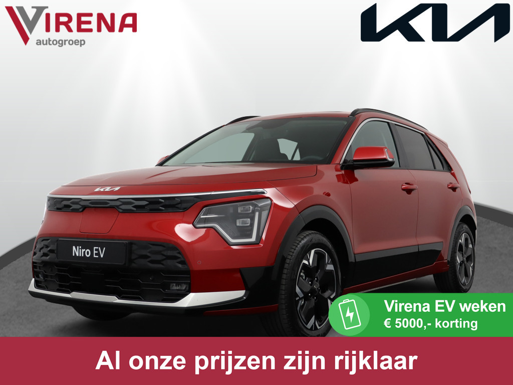 Kia Niro EV DynamicPlusLine 64,8 kWh - *DEMO* - Keyless Entry - Stoel/Stuur Verwarming - Navigatie - Adaptief Cruise Control - Fabrieksgarantie tot 2031