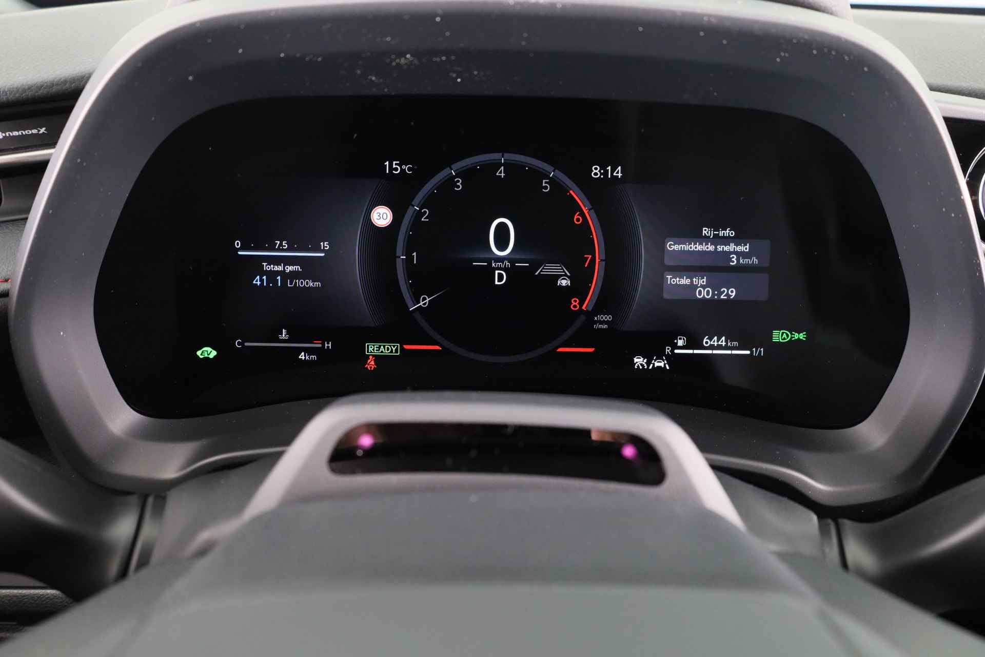 Lexus LBX Emotion 2WD *DEMO* | Tech Pack | Navigatie | - 7/42