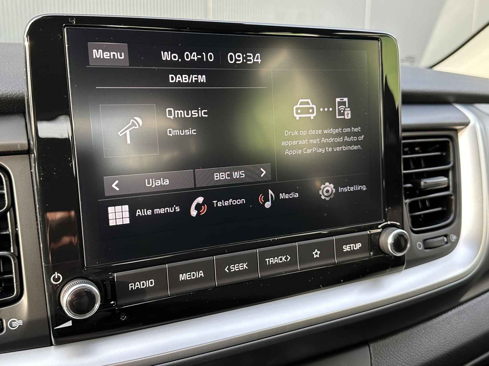 Kia Stonic 1.0 T-GDi MHEV DynamicLine | *ANWB ACTIE private lease vanaf €364,-* | *Niet op voorraad* | €2.000,- actiekorting | Camera | Airco | Parkeersensoren achter | Apple Carplay | Android Auto - 23/29