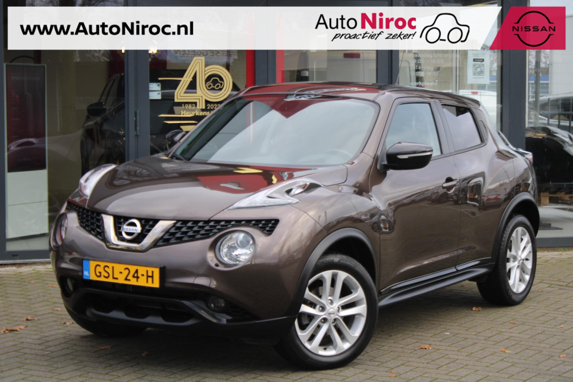 Nissan Juke DIG-T 115 N-Connecta | BOSE AUDIO | EXTERIOR PACK BLACK | CAMERA | TREKHAAK |