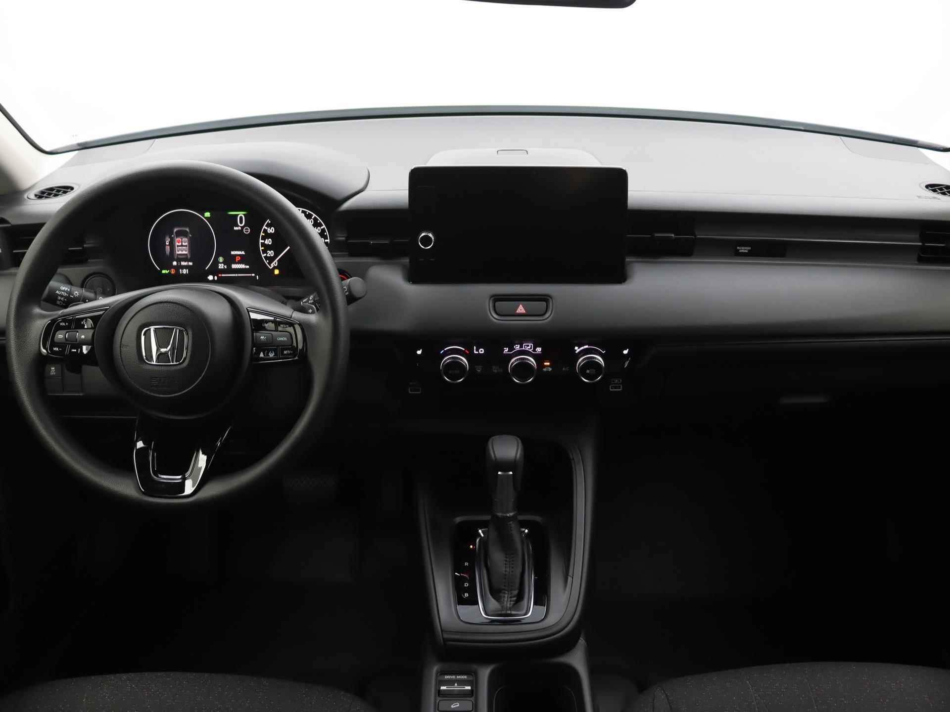 Honda HR-V 1.5 e:HEV Elegance | Incl. € 1500,- Nieuwe start voordeel! | Op bestelling! | Tot 10 jaar garantie!* | Navigatie | Elektrische kofferklep | Stuurverwarming | - 8/25